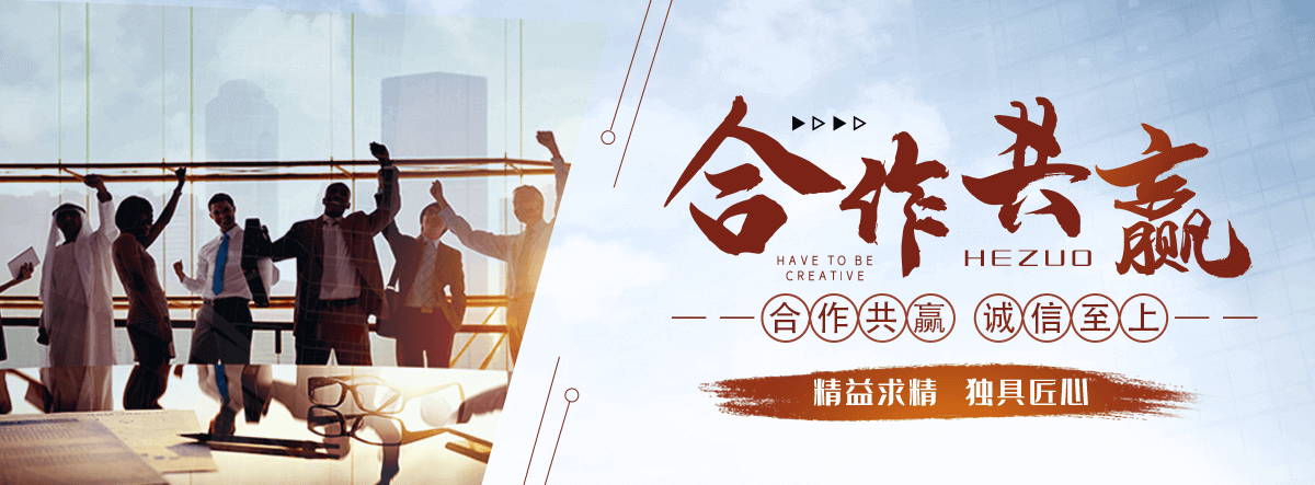 威海口碑好的AI获客哪家好