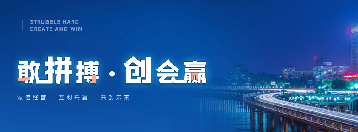 威海正规的智能获客厂家